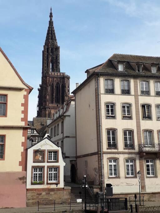ブリュマトStrasbourg 3 Pieces Avec Jardinアパートメント エクステリア 写真